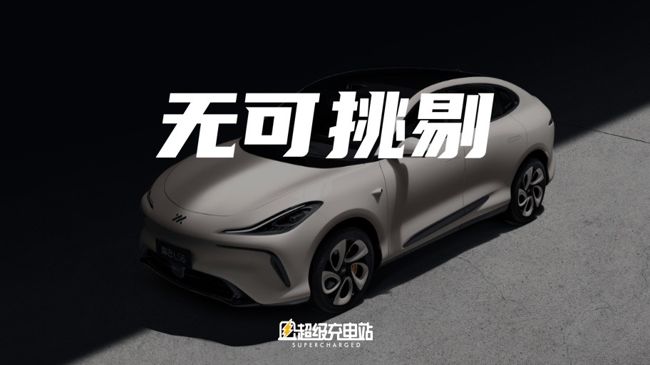 智己LS6的数字游戏：「21.49」与「305」一样震撼