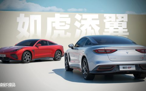 OTA 为哪吒 GT 带来「风火轮」