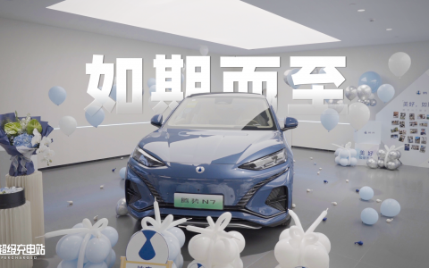为了「赌赢」赵长江，我提了辆腾势 N7