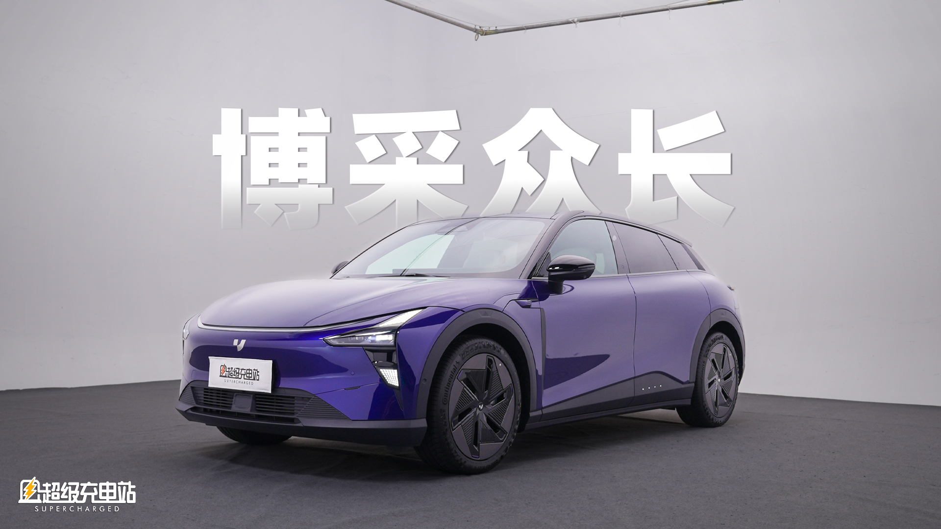 极越 01 初探：纯视觉「走路」的汽车机器人