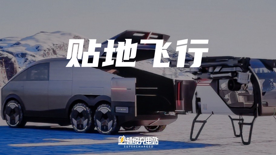 何小鹏说老了以后机器人陪他掼蛋，你也可以