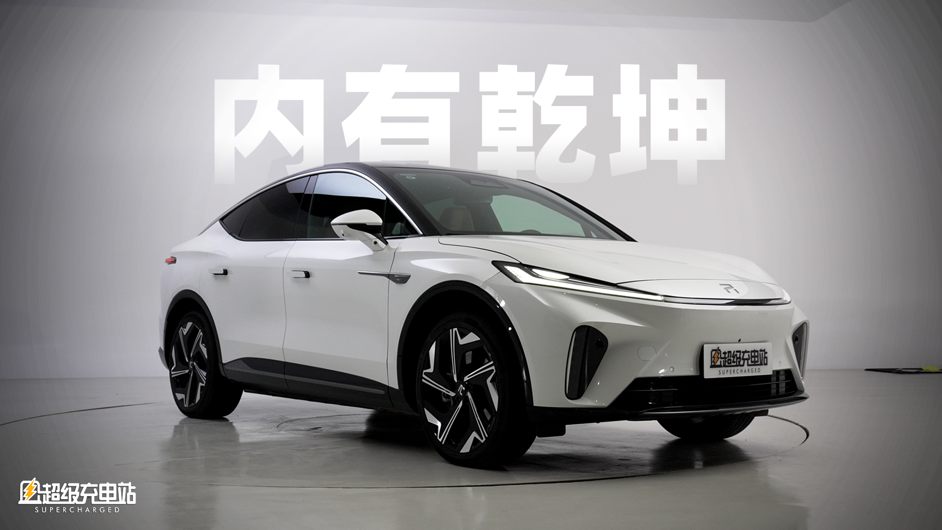 「巴赫座舱」加身，2024款飞凡R7会有多妙？