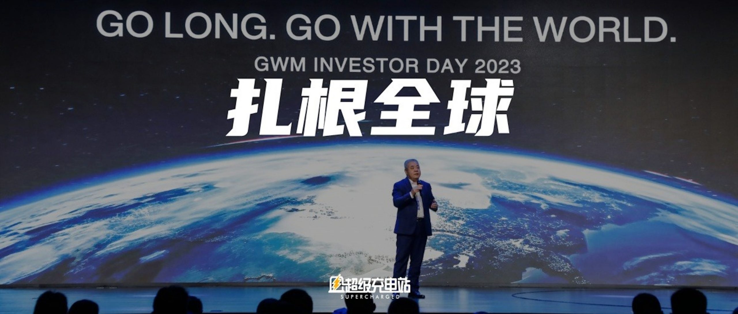 为了做全世界生意，长城掏出全部诚意