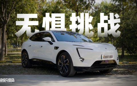 阿维塔 11 加上鸿蒙座舱，智能化「王炸组合」