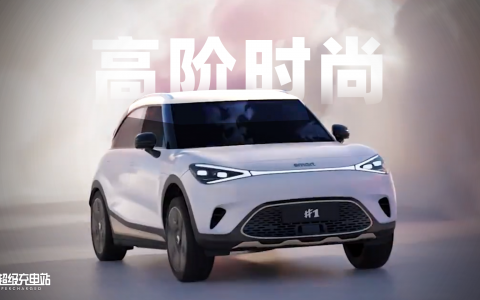 smart 小可爱 x 高阶智能驾驶 = ？