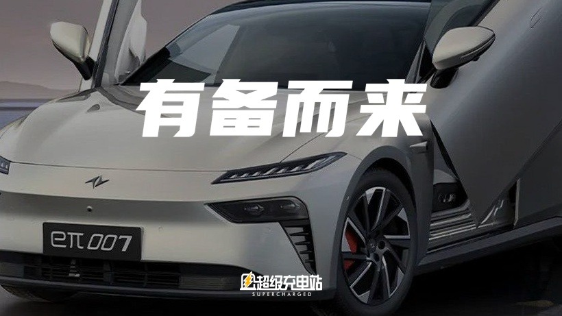 新能源大考将至，东风汽车「答案」呈上