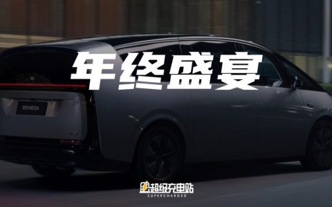 广州车展提前剧透：你对「车」的认知可能会被改写