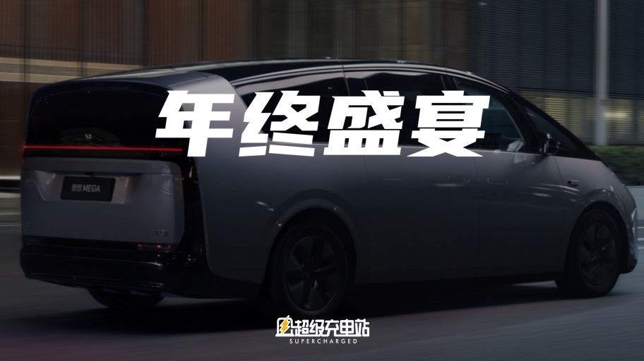 广州车展提前剧透：你对「车」的认知可能会被改写