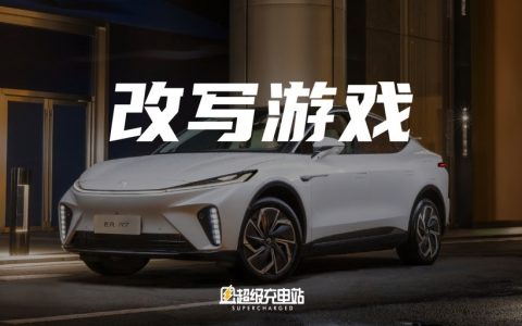 24款飞凡R7，凭什么叫板20万内最强SUV