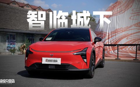极越 01：机器人让我们成为「有闲阶级」