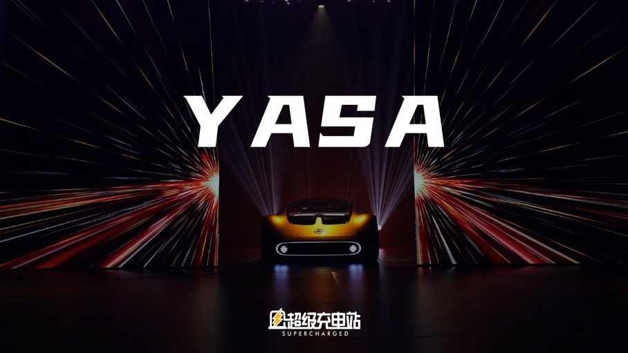 奔驰说他们搞出了电动时代的 V12，我觉得这并不确切