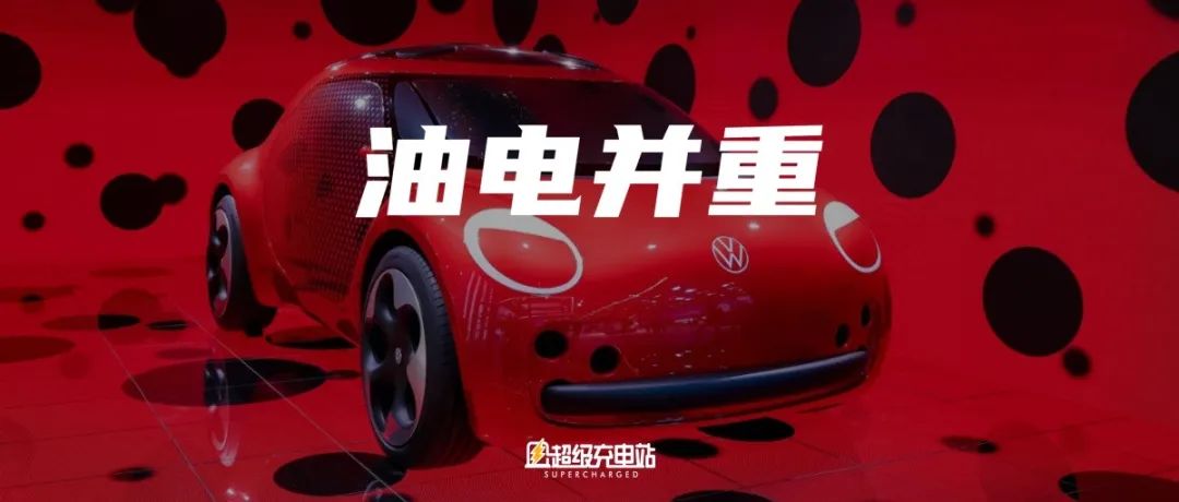 对话孟侠：大众「聊发少年狂」？