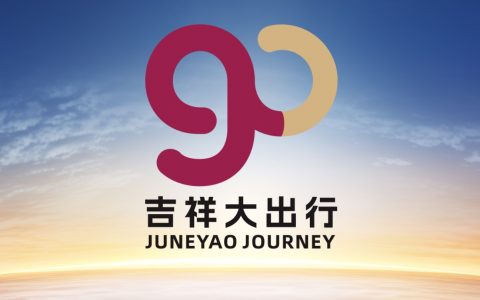吉祥大出行说：天上飞着的愉悦，现在要给你装进车里