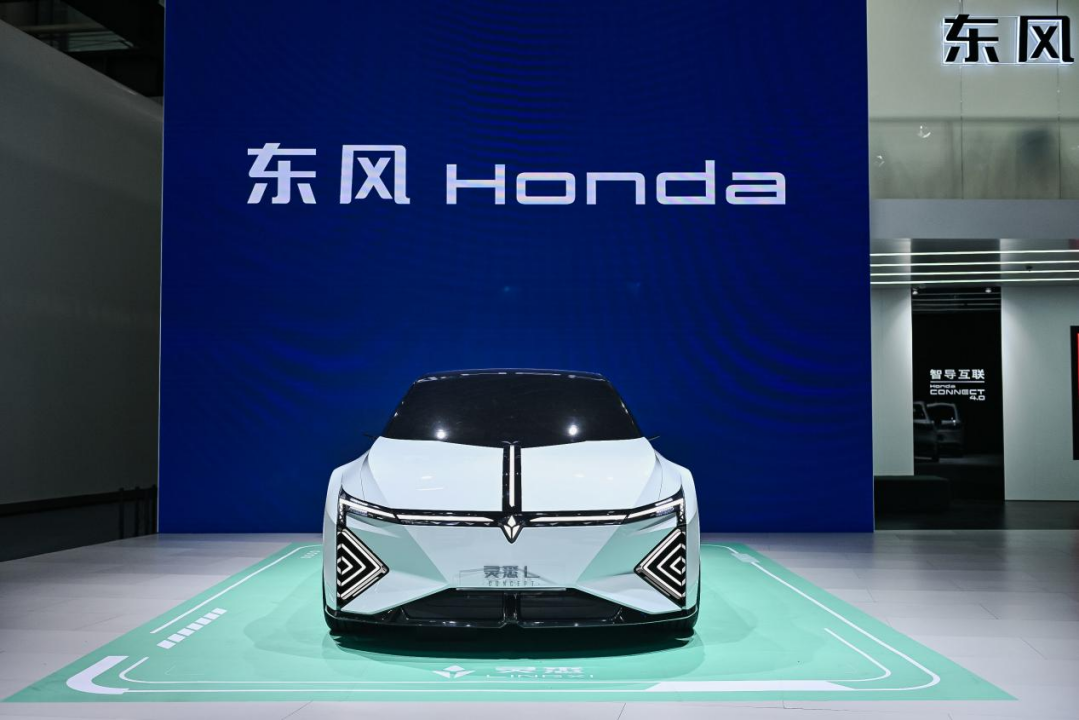 东风 Honda 加速跃入「纯电时代」