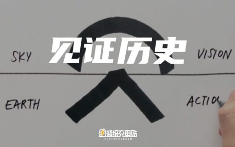 蔚来离倒闭渐行渐远