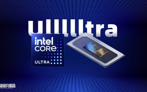 有了 intel 酷睿 Ultra，我决定以后都在床上办公