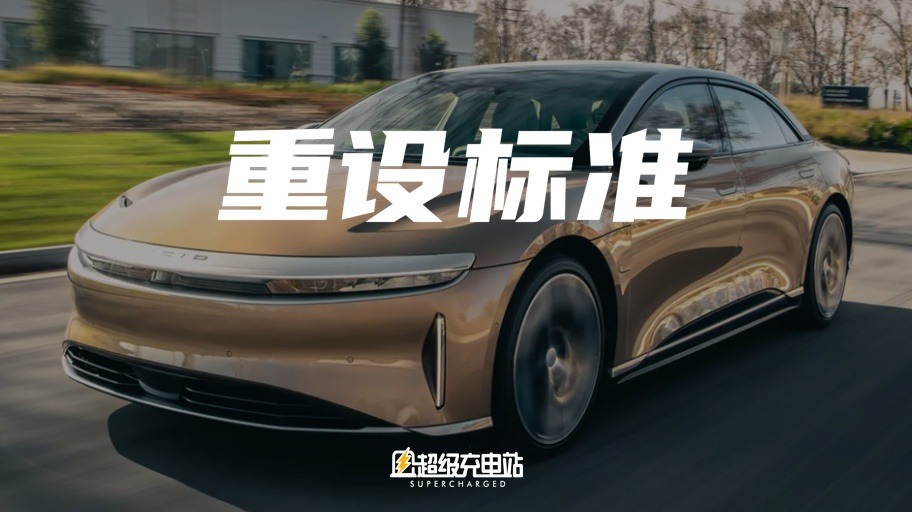 美国豪华纯电轿车，让最挑剔的英国车媒心起波澜