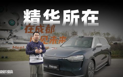 问界 M9 首发评测：当华为全力出击