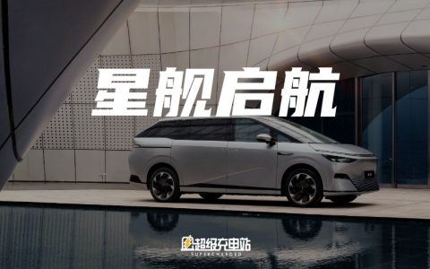 小鹏 X9 上市，何小鹏 2024 能否睡个好觉？