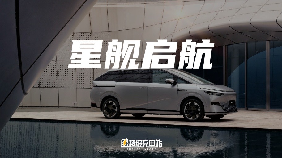 小鹏 X9 上市，何小鹏 2024 能否睡个好觉？