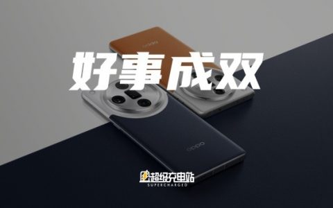 OPPO Find X7 系列：用两枚潜望式长焦，争一个最强称号