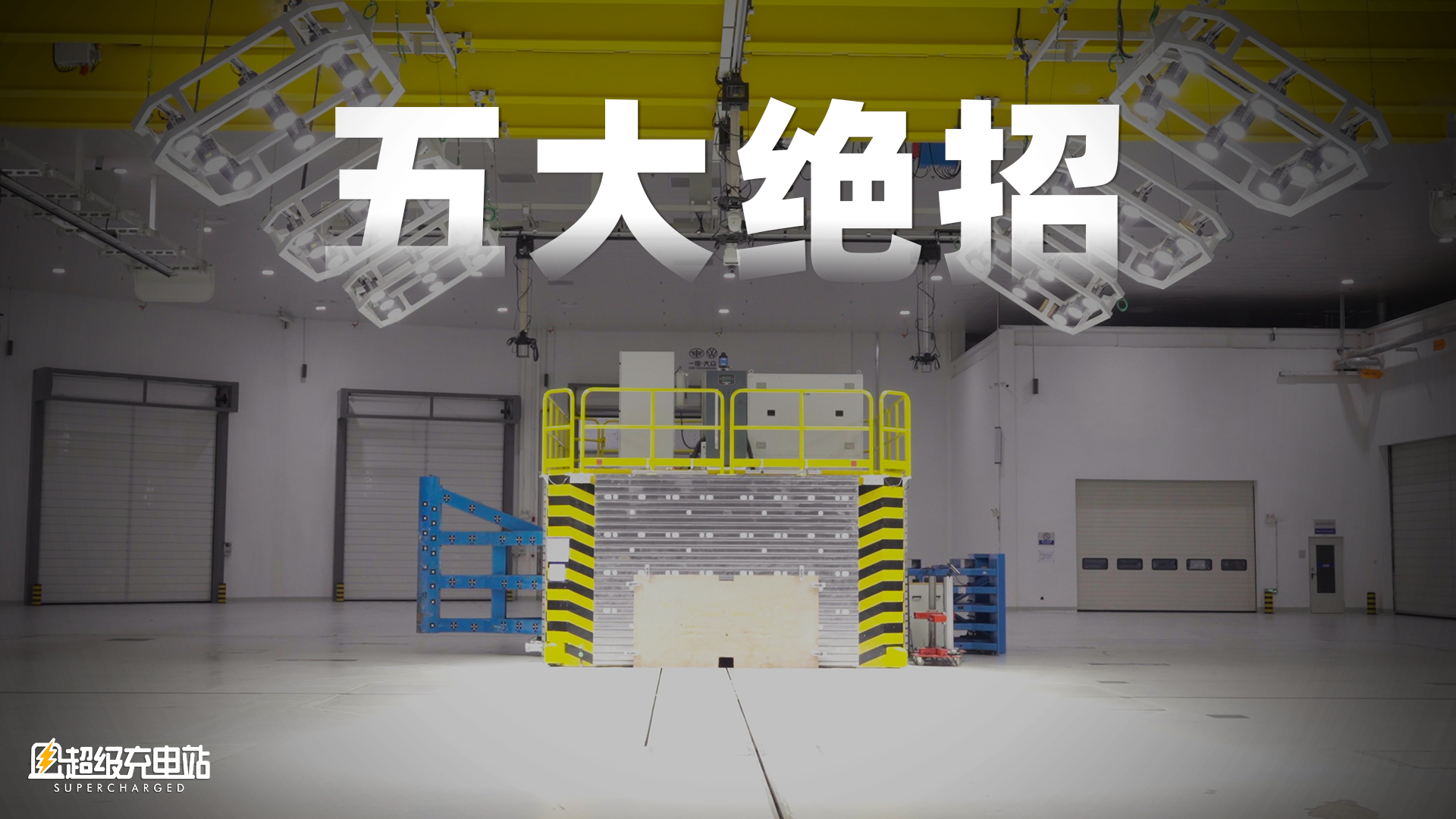 把车当成第二个家？一汽-大众 ID.7 说你真的可以