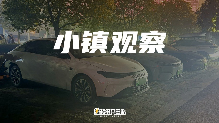 电车下沉，远比想象的难？丨小镇观察日记