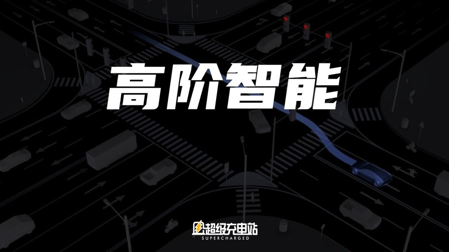 大疆车载成行平台，实现「明日世界」的一种巧思