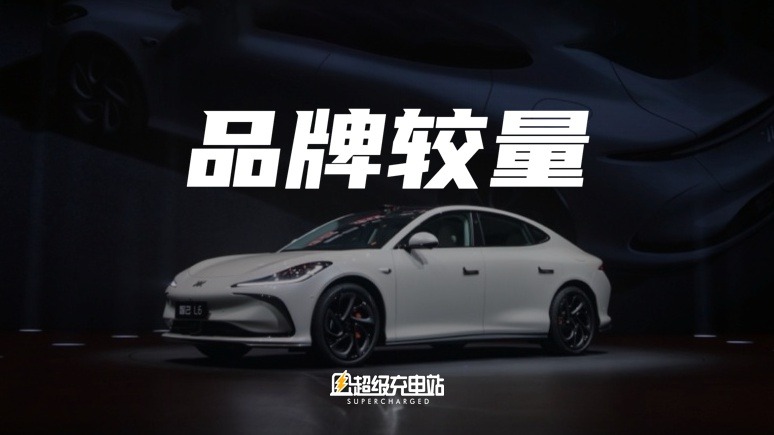 百年智己，始于小米