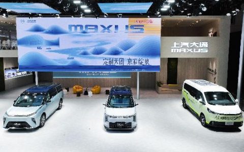 2024“混”得最好的MPV大家9超混、大家7超混登陆北京车展，拿下发电效率、纯电续航距离等多项同级第一，预订价19.99万元起