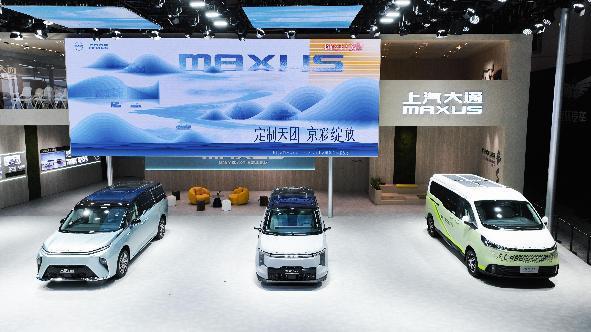 2024“混”得最好的MPV大家9超混、大家7超混登陆北京车展，拿下发电效率、纯电续航距离等多项同级第一，预订价19.99万元起