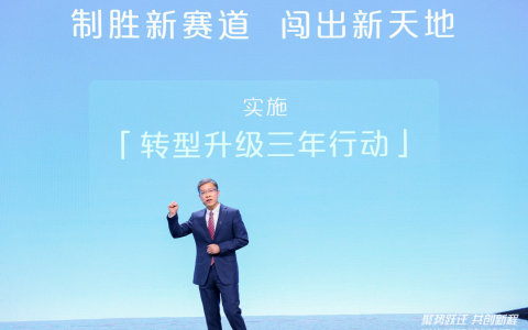 创新引领未来 东风汽车焕新亮相2024北京车展