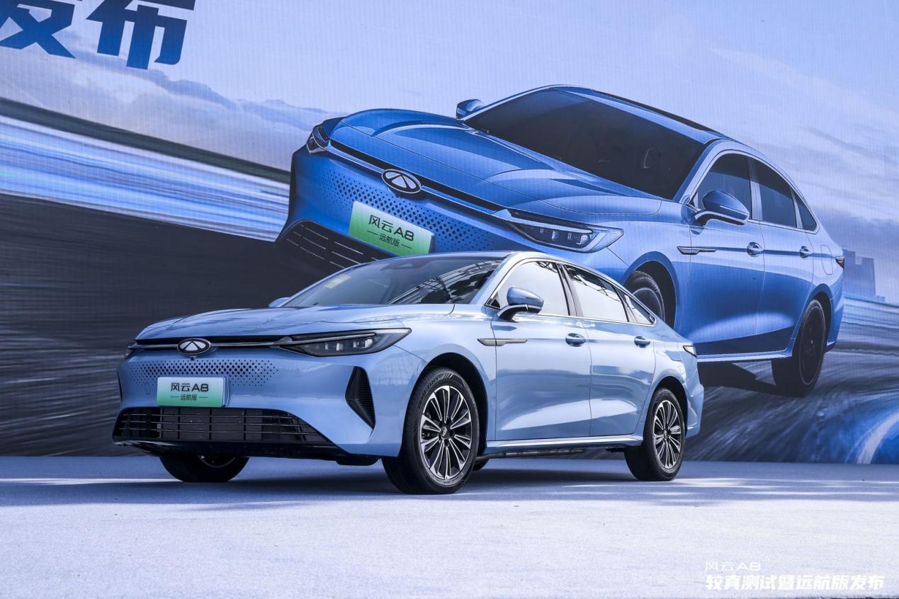 奇瑞风云A8远航版发布会现场拆车，混动市场这么卷了吗？