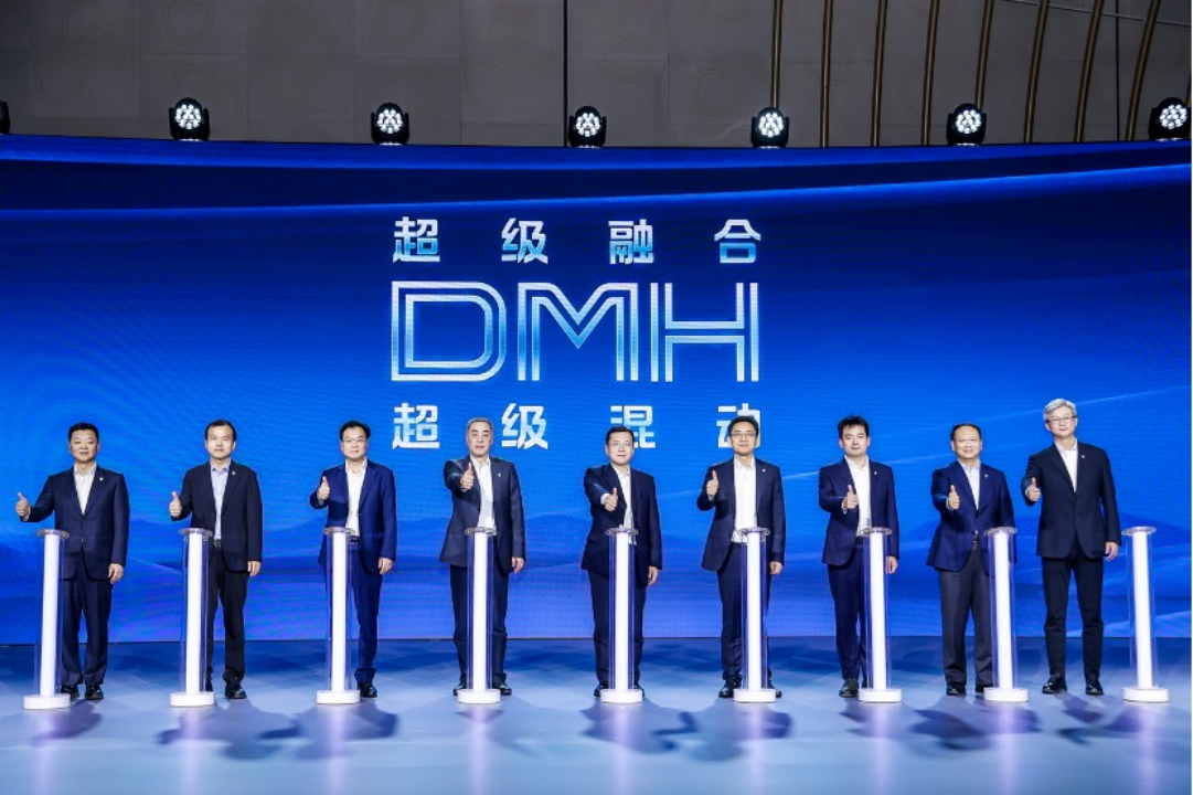 中国品牌日，见证中国混动力量！自主品牌“国家队”荣威发布DMH技术品牌
