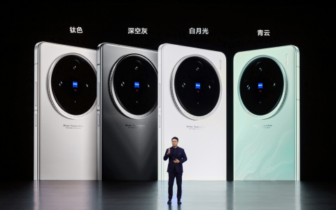 首发蓝图影像，vivo X100系列再造移动影像旗舰