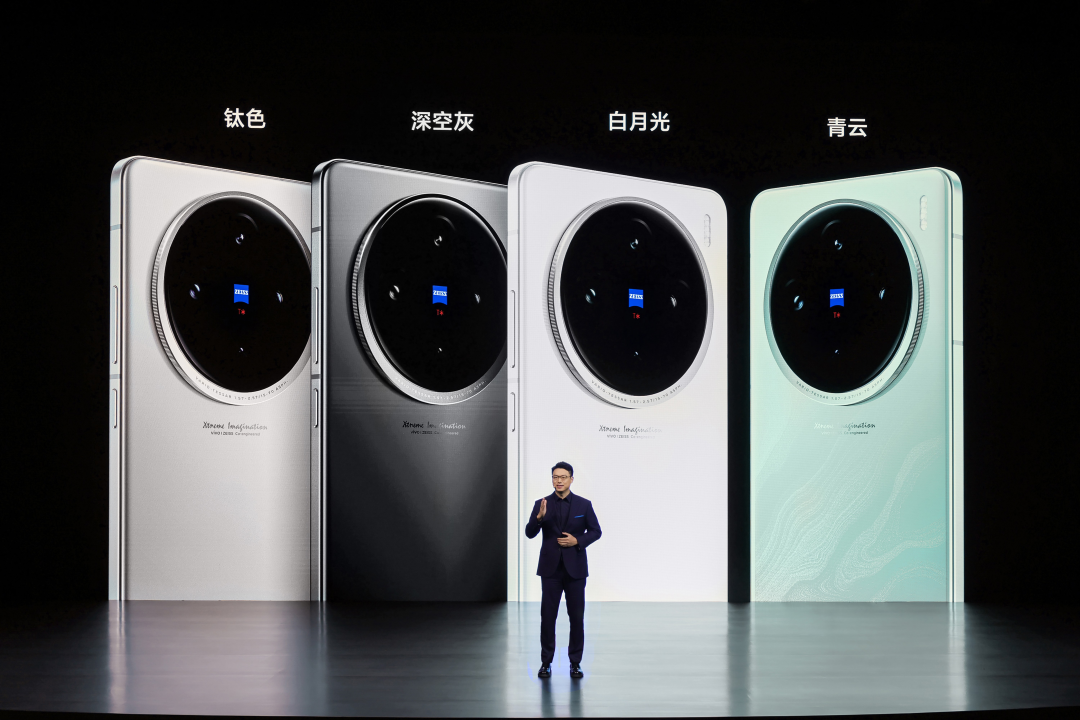 首发蓝图影像，vivo X100系列再造移动影像旗舰