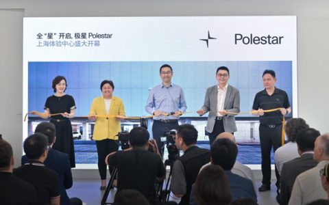 让一切纯粹，焕新出发。极星全国首家品牌体验中心盛大开业