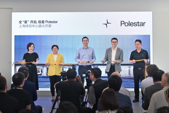 让一切纯粹，焕新出发。极星全国首家品牌体验中心盛大开业