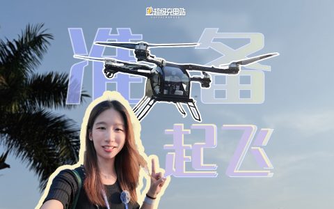 买车送飞机的话，你敢飞吗？