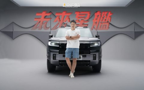 静态评测丨4 分钟带你速通方程豹豹 8