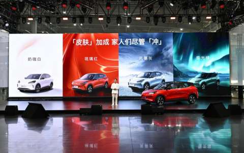 售价7.58万元起！五菱缤果SUV五座版缤纷上市