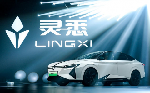 12.98万即享豪门“黑科技” 这次改变游戏规则的是灵悉L