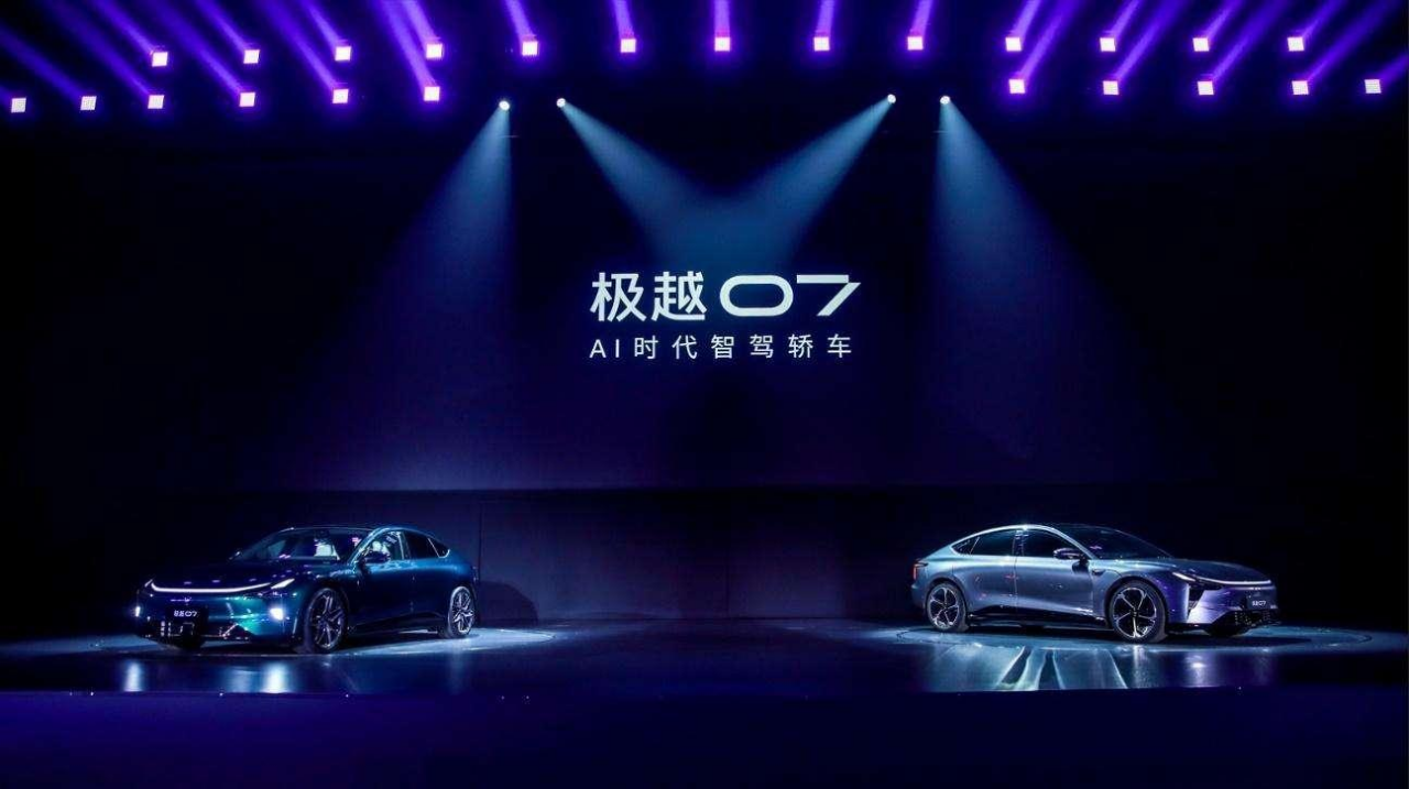 极越07正式上市限时优惠价19.99万起