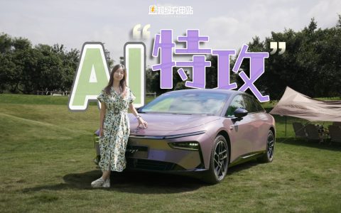 小鹏 P7+ 试驾：智能驾驶界的「AI战神」？