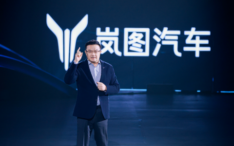 东风尤峥：岚图是东风新能源转型中当之无愧的标杆！