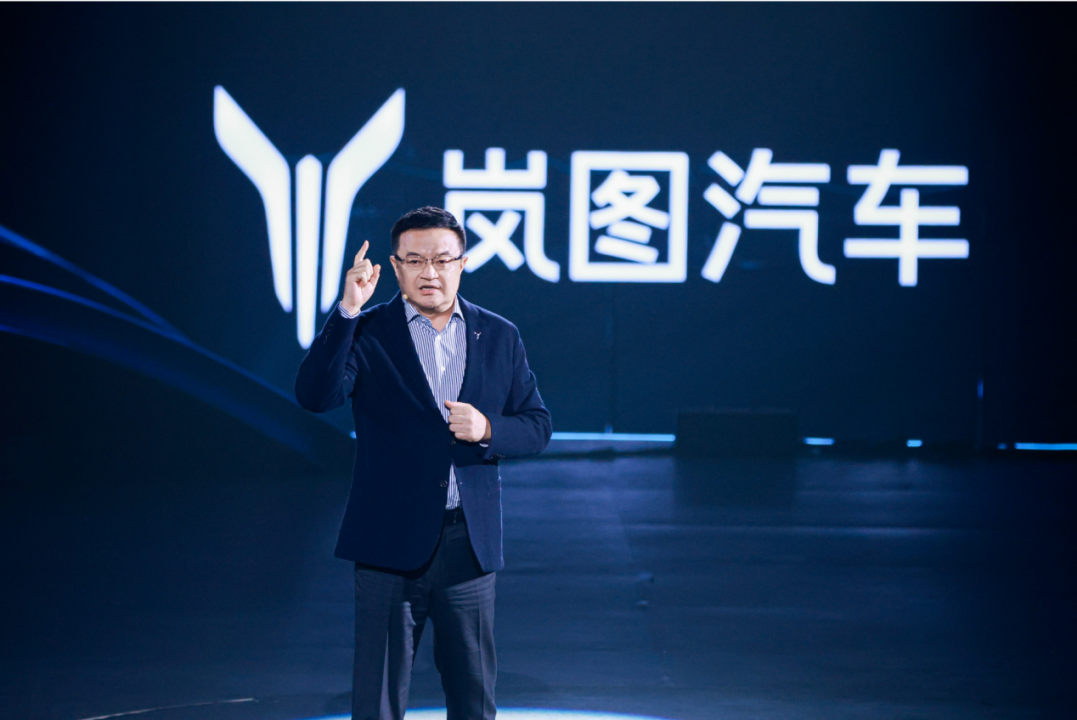 东风尤峥：岚图是东风新能源转型中当之无愧的标杆！