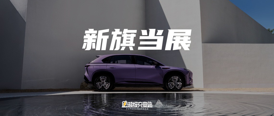 你永远可以相信，红旗永远高高飘扬