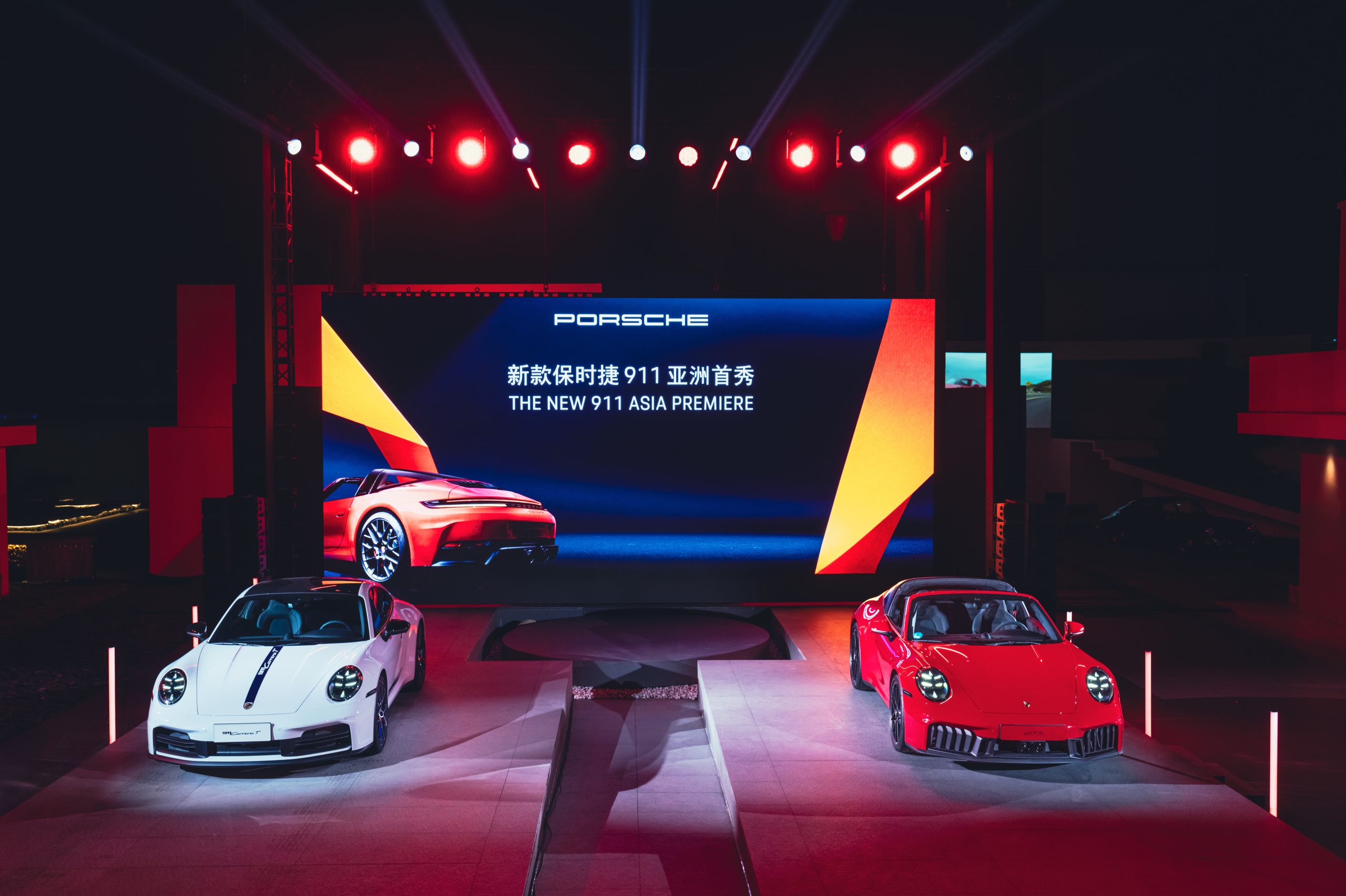 传奇再续：911 Targa 4 GTS 领衔，新款 911 亚洲首秀