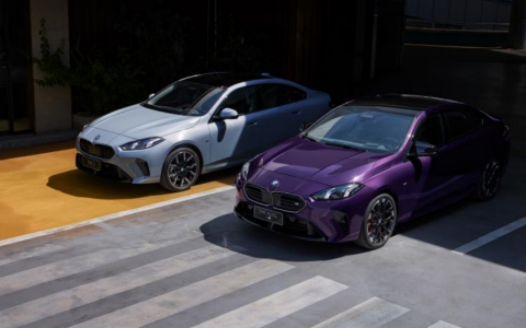 “最年轻的M”携全新BMW 2系四门轿跑车首发亮相