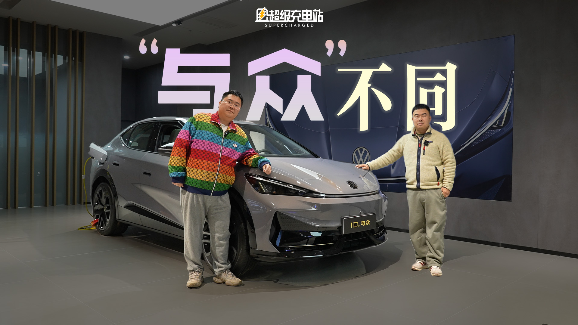 安总为啥要拿这么酷的一辆车孝敬老丈人？